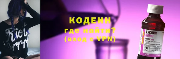 скорость mdpv Богородск